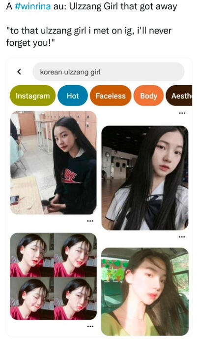 Ulzzang Girl that got away